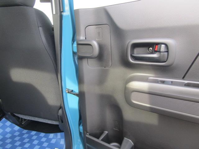 ワゴンＲ ＨＹＢＲＩＤ　ＦＸ－Ｓ　４型　スズキセーフティサポート　デュアルカメラブレーキサポート　後退時ブレーキサポート　誤発進抑制機能　後方誤発進抑制機能　車線逸脱抑制機能　アダプティブクルーズコントロール　オートライト　ハイビームアシスト　運転席シートヒーター（32枚目）