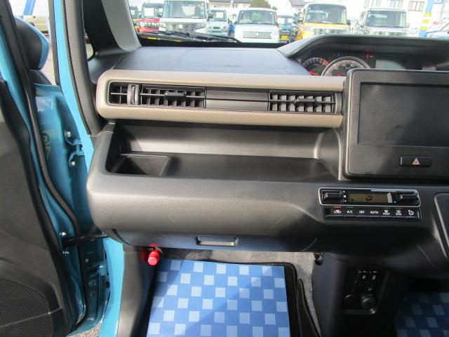 ワゴンＲ ＨＹＢＲＩＤ　ＦＸ－Ｓ　４型　スズキセーフティサポート　デュアルカメラブレーキサポート　後退時ブレーキサポート　誤発進抑制機能　後方誤発進抑制機能　車線逸脱抑制機能　アダプティブクルーズコントロール　オートライト　ハイビームアシスト　運転席シートヒーター（55枚目）