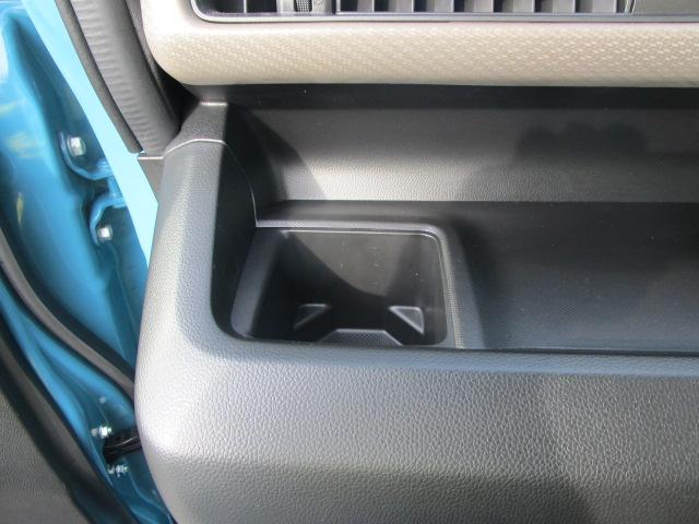 ワゴンＲ ＨＹＢＲＩＤ　ＦＸ－Ｓ　４型　スズキセーフティサポート　デュアルカメラブレーキサポート　後退時ブレーキサポート　誤発進抑制機能　後方誤発進抑制機能　車線逸脱抑制機能　アダプティブクルーズコントロール　オートライト　ハイビームアシスト　運転席シートヒーター（56枚目）