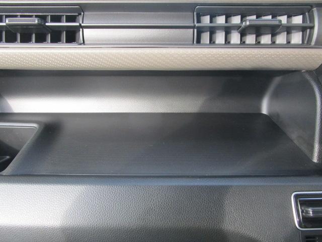 ワゴンＲ ＨＹＢＲＩＤ　ＦＸ－Ｓ　４型　スズキセーフティサポート　デュアルカメラブレーキサポート　後退時ブレーキサポート　誤発進抑制機能　後方誤発進抑制機能　車線逸脱抑制機能　アダプティブクルーズコントロール　オートライト　ハイビームアシスト　運転席シートヒーター（57枚目）