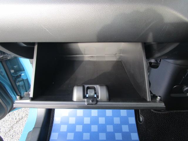 ワゴンＲ ＨＹＢＲＩＤ　ＦＸ－Ｓ　４型　スズキセーフティサポート　デュアルカメラブレーキサポート　後退時ブレーキサポート　誤発進抑制機能　後方誤発進抑制機能　車線逸脱抑制機能　アダプティブクルーズコントロール　オートライト　ハイビームアシスト　運転席シートヒーター（58枚目）