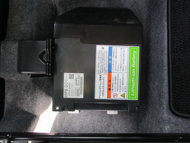 ワゴンＲ ＨＹＢＲＩＤ　ＦＸ－Ｓ　４型　スズキセーフティサポート　デュアルカメラブレーキサポート　後退時ブレーキサポート　誤発進抑制機能　後方誤発進抑制機能　車線逸脱抑制機能　アダプティブクルーズコントロール　オートライト　ハイビームアシスト　運転席シートヒーター（61枚目）