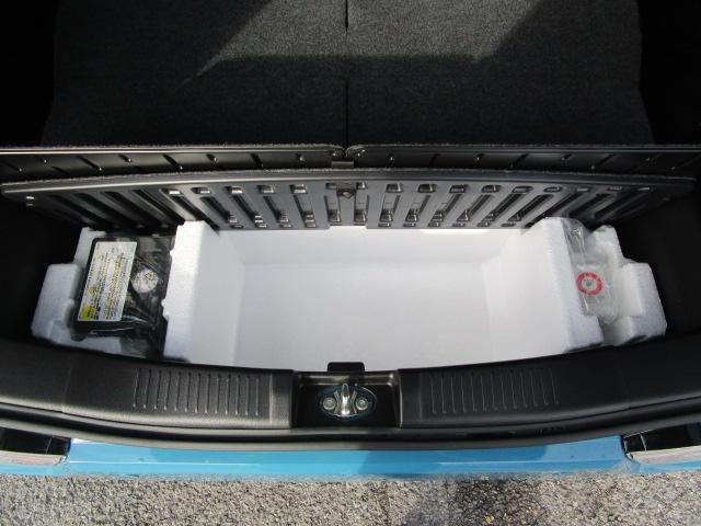 ワゴンＲ ＨＹＢＲＩＤ　ＦＸ－Ｓ　４型　スズキセーフティサポート　デュアルカメラブレーキサポート　後退時ブレーキサポート　誤発進抑制機能　後方誤発進抑制機能　車線逸脱抑制機能　アダプティブクルーズコントロール　オートライト　ハイビームアシスト　運転席シートヒーター（70枚目）