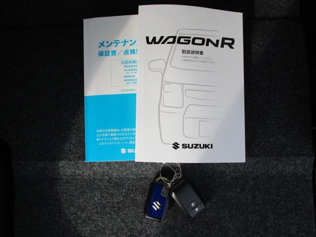 ワゴンＲ ＨＹＢＲＩＤ　ＦＸ－Ｓ　４型　スズキセーフティサポート　デュアルカメラブレーキサポート　後退時ブレーキサポート　誤発進抑制機能　後方誤発進抑制機能　車線逸脱抑制機能　アダプティブクルーズコントロール　オートライト　ハイビームアシスト　運転席シートヒーター（71枚目）