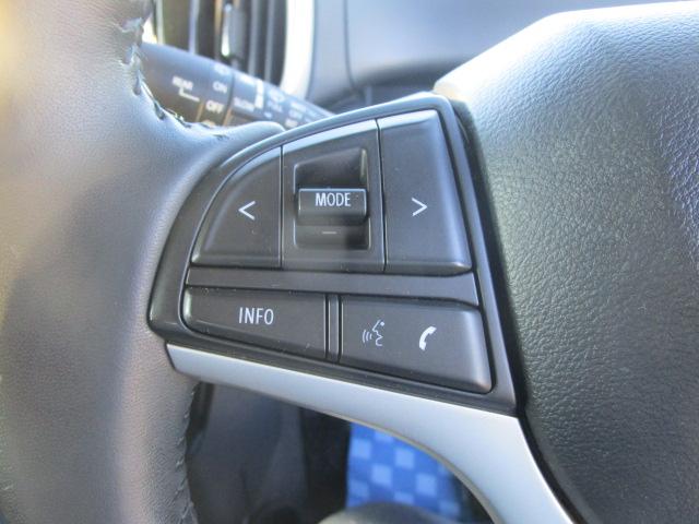 ソリオバンディット バンディット　ＨＹＢＲＩＤ　ＭＶ　ＭＡ３６Ｓ　ナビ＆ＥＴＣ　ＬＥＤヘッドランプ　後席左側パワースライドドア　アイドリングストップ　１５インチアルミホイール　７インチワイドナビ　ＥＴＣ　運転席シートヒーター（37枚目）