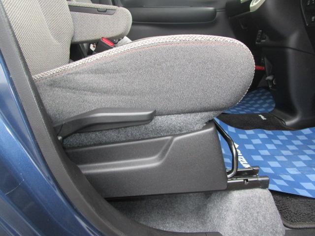 ワゴンＲスマイル ＨＹＢＲＩＤ　Ｘ　ナビ＆全方位モニター＆ＥＴＣ＆前後ドラレコ　デュアルカメラブレーキサポート　後退時ブレーキサポート　誤発進抑制機能　後方誤発進抑制機能　アダプティブクルーズコントロール　ＬＥＤヘッドランプ　ハイビームアシスト　運転席シートヒーター（28枚目）