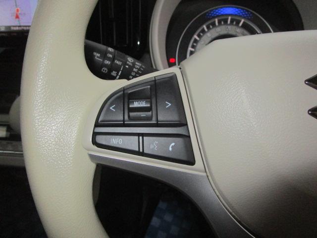 ワゴンＲスマイル ＨＹＢＲＩＤ　Ｘ　ナビ＆全方位モニター＆ＥＴＣ＆前後ドラレコ　デュアルカメラブレーキサポート　後退時ブレーキサポート　誤発進抑制機能　後方誤発進抑制機能　アダプティブクルーズコントロール　ＬＥＤヘッドランプ　ハイビームアシスト　運転席シートヒーター（39枚目）