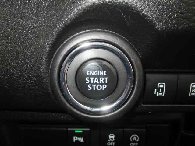 ワゴンＲスマイル ＨＹＢＲＩＤ　Ｘ　ナビ＆全方位モニター＆ＥＴＣ＆前後ドラレコ　デュアルカメラブレーキサポート　後退時ブレーキサポート　誤発進抑制機能　後方誤発進抑制機能　アダプティブクルーズコントロール　ＬＥＤヘッドランプ　ハイビームアシスト　運転席シートヒーター（41枚目）