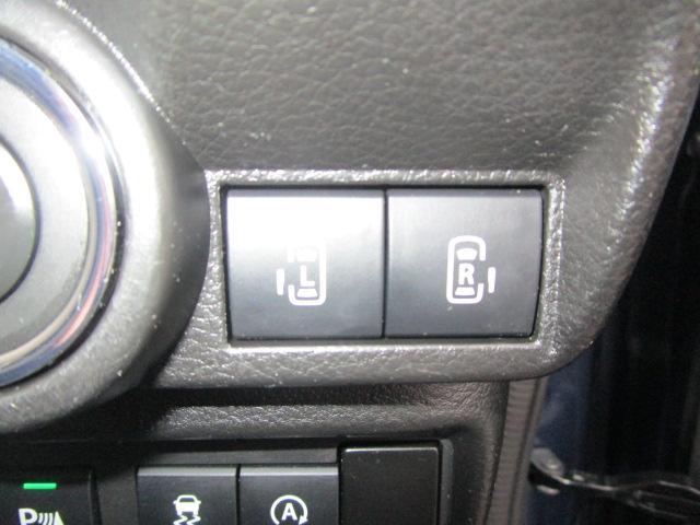 ワゴンＲスマイル ＨＹＢＲＩＤ　Ｘ　ナビ＆全方位モニター＆ＥＴＣ＆前後ドラレコ　デュアルカメラブレーキサポート　後退時ブレーキサポート　誤発進抑制機能　後方誤発進抑制機能　アダプティブクルーズコントロール　ＬＥＤヘッドランプ　ハイビームアシスト　運転席シートヒーター（42枚目）