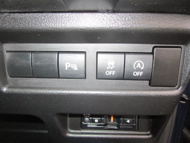 ワゴンＲスマイル ＨＹＢＲＩＤ　Ｘ　ナビ＆全方位モニター＆ＥＴＣ＆前後ドラレコ　デュアルカメラブレーキサポート　後退時ブレーキサポート　誤発進抑制機能　後方誤発進抑制機能　アダプティブクルーズコントロール　ＬＥＤヘッドランプ　ハイビームアシスト　運転席シートヒーター（43枚目）