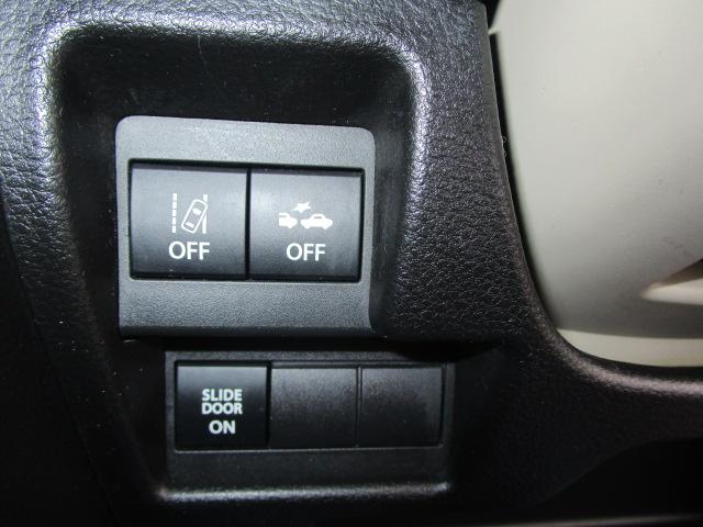 ワゴンＲスマイル ＨＹＢＲＩＤ　Ｘ　ナビ＆全方位モニター＆ＥＴＣ＆前後ドラレコ　デュアルカメラブレーキサポート　後退時ブレーキサポート　誤発進抑制機能　後方誤発進抑制機能　アダプティブクルーズコントロール　ＬＥＤヘッドランプ　ハイビームアシスト　運転席シートヒーター（44枚目）