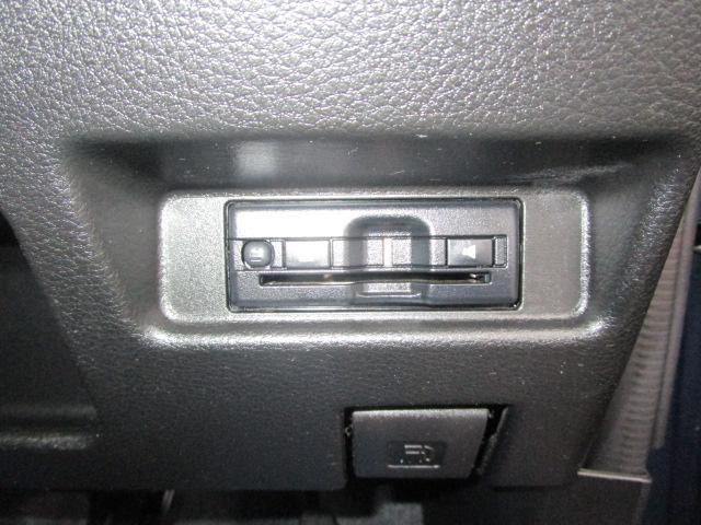 ワゴンＲスマイル ＨＹＢＲＩＤ　Ｘ　ナビ＆全方位モニター＆ＥＴＣ＆前後ドラレコ　デュアルカメラブレーキサポート　後退時ブレーキサポート　誤発進抑制機能　後方誤発進抑制機能　アダプティブクルーズコントロール　ＬＥＤヘッドランプ　ハイビームアシスト　運転席シートヒーター（45枚目）