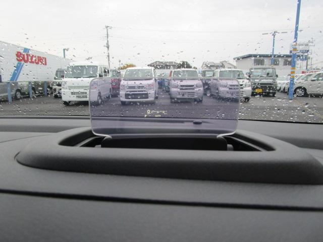 ワゴンＲスマイル ＨＹＢＲＩＤ　Ｘ　ナビ＆全方位モニター＆ＥＴＣ＆前後ドラレコ　デュアルカメラブレーキサポート　後退時ブレーキサポート　誤発進抑制機能　後方誤発進抑制機能　アダプティブクルーズコントロール　ＬＥＤヘッドランプ　ハイビームアシスト　運転席シートヒーター（46枚目）