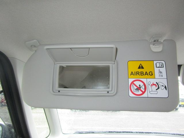 ワゴンＲスマイル ＨＹＢＲＩＤ　Ｘ　ナビ＆全方位モニター＆ＥＴＣ＆前後ドラレコ　デュアルカメラブレーキサポート　後退時ブレーキサポート　誤発進抑制機能　後方誤発進抑制機能　アダプティブクルーズコントロール　ＬＥＤヘッドランプ　ハイビームアシスト　運転席シートヒーター（51枚目）