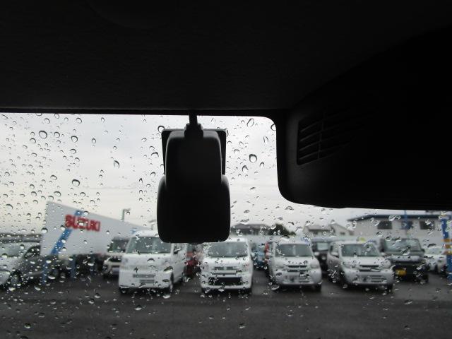 ワゴンＲスマイル ＨＹＢＲＩＤ　Ｘ　ナビ＆全方位モニター＆ＥＴＣ＆前後ドラレコ　デュアルカメラブレーキサポート　後退時ブレーキサポート　誤発進抑制機能　後方誤発進抑制機能　アダプティブクルーズコントロール　ＬＥＤヘッドランプ　ハイビームアシスト　運転席シートヒーター（52枚目）