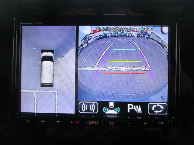 ワゴンＲスマイル ＨＹＢＲＩＤ　Ｘ　ナビ＆全方位モニター＆ＥＴＣ＆前後ドラレコ　デュアルカメラブレーキサポート　後退時ブレーキサポート　誤発進抑制機能　後方誤発進抑制機能　アダプティブクルーズコントロール　ＬＥＤヘッドランプ　ハイビームアシスト　運転席シートヒーター（56枚目）