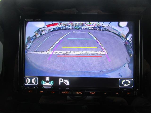 ワゴンＲスマイル ＨＹＢＲＩＤ　Ｘ　ナビ＆全方位モニター＆ＥＴＣ＆前後ドラレコ　デュアルカメラブレーキサポート　後退時ブレーキサポート　誤発進抑制機能　後方誤発進抑制機能　アダプティブクルーズコントロール　ＬＥＤヘッドランプ　ハイビームアシスト　運転席シートヒーター（57枚目）