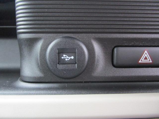 ワゴンＲスマイル ＨＹＢＲＩＤ　Ｘ　ナビ＆全方位モニター＆ＥＴＣ＆前後ドラレコ　デュアルカメラブレーキサポート　後退時ブレーキサポート　誤発進抑制機能　後方誤発進抑制機能　アダプティブクルーズコントロール　ＬＥＤヘッドランプ　ハイビームアシスト　運転席シートヒーター（59枚目）