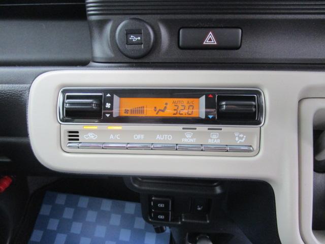 ワゴンＲスマイル ＨＹＢＲＩＤ　Ｘ　ナビ＆全方位モニター＆ＥＴＣ＆前後ドラレコ　デュアルカメラブレーキサポート　後退時ブレーキサポート　誤発進抑制機能　後方誤発進抑制機能　アダプティブクルーズコントロール　ＬＥＤヘッドランプ　ハイビームアシスト　運転席シートヒーター（61枚目）