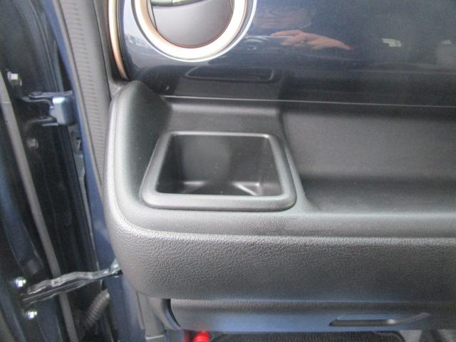 ワゴンＲスマイル ＨＹＢＲＩＤ　Ｘ　ナビ＆全方位モニター＆ＥＴＣ＆前後ドラレコ　デュアルカメラブレーキサポート　後退時ブレーキサポート　誤発進抑制機能　後方誤発進抑制機能　アダプティブクルーズコントロール　ＬＥＤヘッドランプ　ハイビームアシスト　運転席シートヒーター（65枚目）