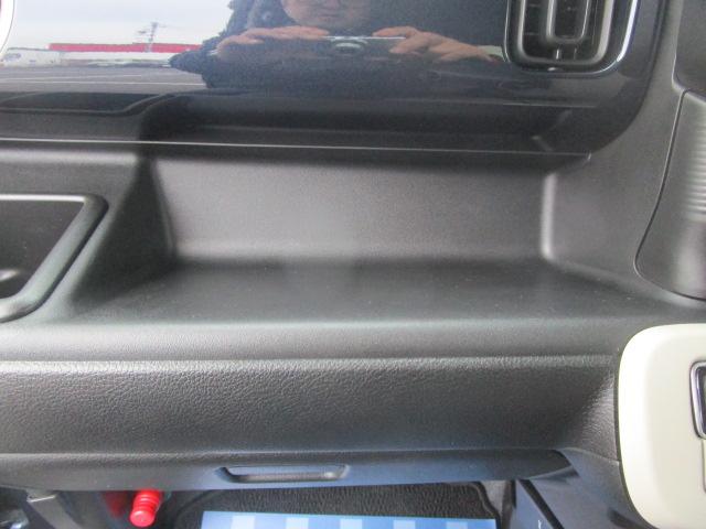 ワゴンＲスマイル ＨＹＢＲＩＤ　Ｘ　ナビ＆全方位モニター＆ＥＴＣ＆前後ドラレコ　デュアルカメラブレーキサポート　後退時ブレーキサポート　誤発進抑制機能　後方誤発進抑制機能　アダプティブクルーズコントロール　ＬＥＤヘッドランプ　ハイビームアシスト　運転席シートヒーター（66枚目）