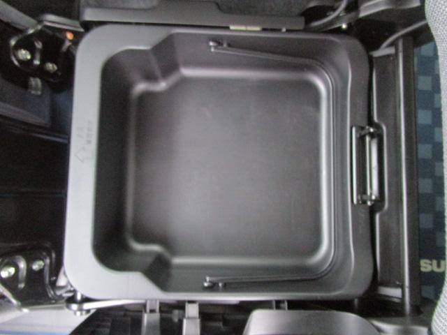 ワゴンＲスマイル ＨＹＢＲＩＤ　Ｘ　ナビ＆全方位モニター＆ＥＴＣ＆前後ドラレコ　デュアルカメラブレーキサポート　後退時ブレーキサポート　誤発進抑制機能　後方誤発進抑制機能　アダプティブクルーズコントロール　ＬＥＤヘッドランプ　ハイビームアシスト　運転席シートヒーター（68枚目）