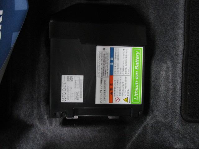 ワゴンＲスマイル ＨＹＢＲＩＤ　Ｘ　ナビ＆全方位モニター＆ＥＴＣ＆前後ドラレコ　デュアルカメラブレーキサポート　後退時ブレーキサポート　誤発進抑制機能　後方誤発進抑制機能　アダプティブクルーズコントロール　ＬＥＤヘッドランプ　ハイビームアシスト　運転席シートヒーター（69枚目）