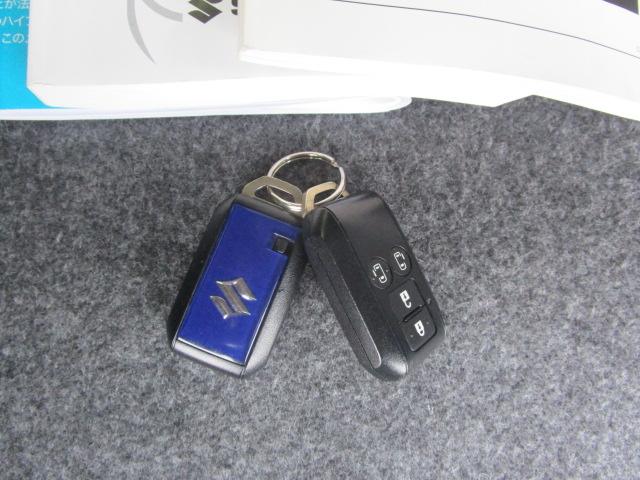 ワゴンＲスマイル ＨＹＢＲＩＤ　Ｘ　ナビ＆全方位モニター＆ＥＴＣ＆前後ドラレコ　デュアルカメラブレーキサポート　後退時ブレーキサポート　誤発進抑制機能　後方誤発進抑制機能　アダプティブクルーズコントロール　ＬＥＤヘッドランプ　ハイビームアシスト　運転席シートヒーター（80枚目）