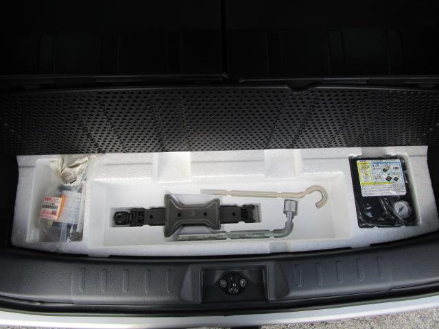 ハスラー Ｊ　ＳＴＹＬＥ　ＩＩ　ターボ　ＭＲ４１Ｓ　２型　全方位ナビ　デュアルカメラブレーキサポート　誤発進抑制機能　クルーズコントロール　ディスチャージヘッドライト　ＬＥＤフォグランプ　両席シートヒーター　１５インチアルミ　全方位モニター付ナビ（76枚目）