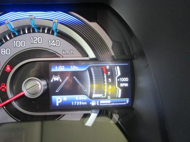 ハスラー ＨＹＢＲＩＤ　Ｘターボ　３型　スズキセーフティサポート　デュアルカメラブレーキサポート　後退時ブレーキサポート　誤発進抑制機能　後方誤発進抑制機能　車線逸脱抑制機能　アダプティブクルーズコントロール　ＬＥＤヘッドランプ　ハイビームアシスト　１５インチアルミ（36枚目）