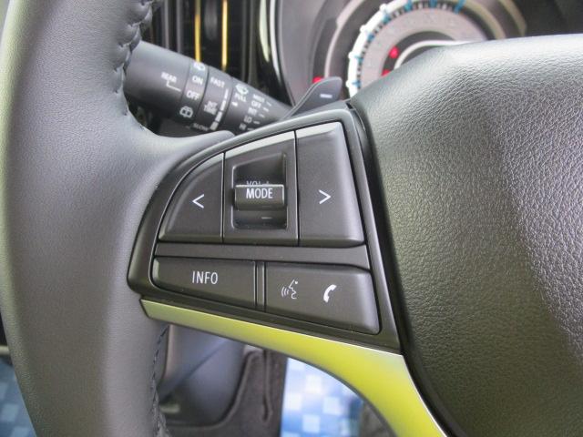 ハスラー ＨＹＢＲＩＤ　Ｘターボ　３型　スズキセーフティサポート　デュアルカメラブレーキサポート　後退時ブレーキサポート　誤発進抑制機能　後方誤発進抑制機能　車線逸脱抑制機能　アダプティブクルーズコントロール　ＬＥＤヘッドランプ　ハイビームアシスト　１５インチアルミ（38枚目）