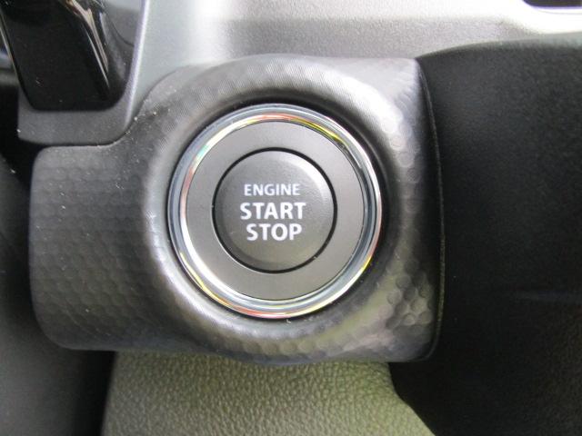 ハスラー ＨＹＢＲＩＤ　Ｘターボ　３型　スズキセーフティサポート　デュアルカメラブレーキサポート　後退時ブレーキサポート　誤発進抑制機能　後方誤発進抑制機能　車線逸脱抑制機能　アダプティブクルーズコントロール　ＬＥＤヘッドランプ　ハイビームアシスト　１５インチアルミ（41枚目）