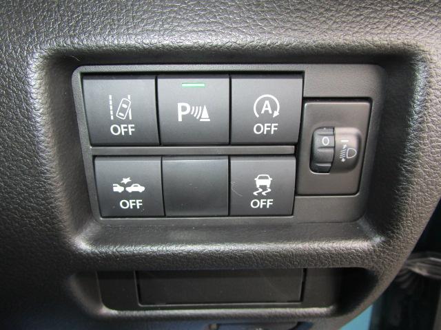 ハスラー ＨＹＢＲＩＤ　Ｘターボ　３型　スズキセーフティサポート　デュアルカメラブレーキサポート　後退時ブレーキサポート　誤発進抑制機能　後方誤発進抑制機能　車線逸脱抑制機能　アダプティブクルーズコントロール　ＬＥＤヘッドランプ　ハイビームアシスト　１５インチアルミ（42枚目）