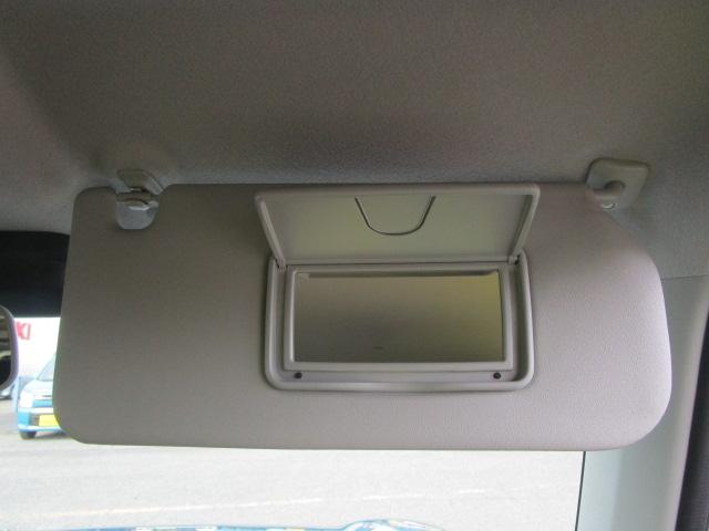 ハスラー ＨＹＢＲＩＤ　Ｘターボ　３型　スズキセーフティサポート　デュアルカメラブレーキサポート　後退時ブレーキサポート　誤発進抑制機能　後方誤発進抑制機能　車線逸脱抑制機能　アダプティブクルーズコントロール　ＬＥＤヘッドランプ　ハイビームアシスト　１５インチアルミ（46枚目）