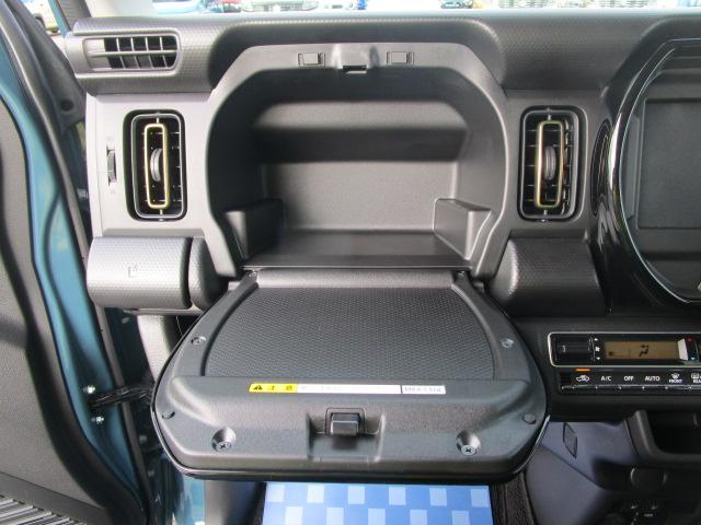 ハスラー ＨＹＢＲＩＤ　Ｘターボ　３型　スズキセーフティサポート　デュアルカメラブレーキサポート　後退時ブレーキサポート　誤発進抑制機能　後方誤発進抑制機能　車線逸脱抑制機能　アダプティブクルーズコントロール　ＬＥＤヘッドランプ　ハイビームアシスト　１５インチアルミ（56枚目）