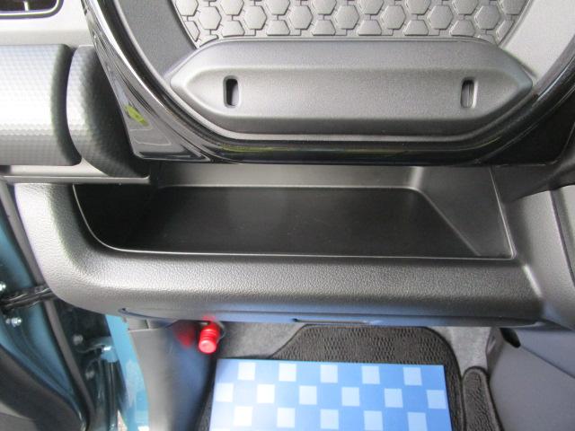 ハスラー ＨＹＢＲＩＤ　Ｘターボ　３型　スズキセーフティサポート　デュアルカメラブレーキサポート　後退時ブレーキサポート　誤発進抑制機能　後方誤発進抑制機能　車線逸脱抑制機能　アダプティブクルーズコントロール　ＬＥＤヘッドランプ　ハイビームアシスト　１５インチアルミ（57枚目）