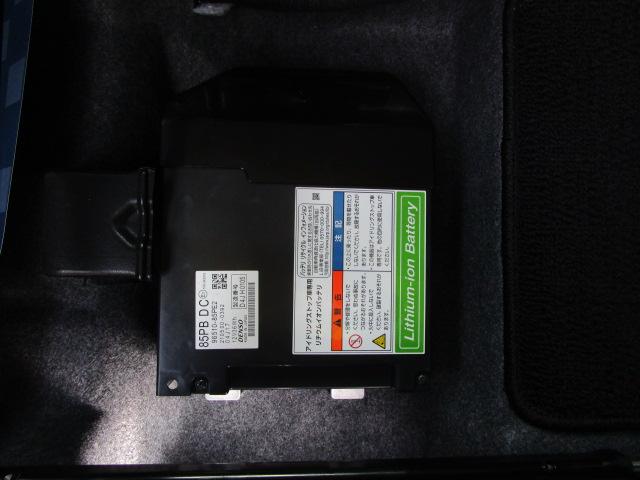 ハスラー ＨＹＢＲＩＤ　Ｘターボ　３型　スズキセーフティサポート　デュアルカメラブレーキサポート　後退時ブレーキサポート　誤発進抑制機能　後方誤発進抑制機能　車線逸脱抑制機能　アダプティブクルーズコントロール　ＬＥＤヘッドランプ　ハイビームアシスト　１５インチアルミ（61枚目）