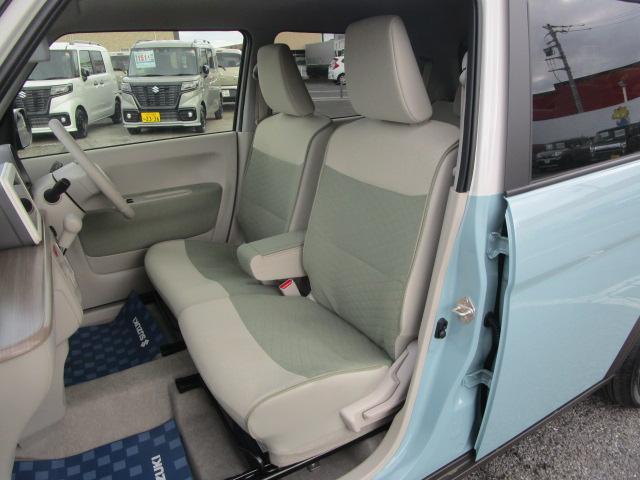 アルトラパン Ｘ　５型　スマホ連携バックモニター付ディスプレイオーディオ　デュアルカメラブレーキサポート　後退時ブレーキサポート　誤発進抑制機能　後方誤発進抑制機能　ハイビームアシスト　ＬＥＤヘッドランプ　両席シートヒーター　１４インチアルミ　アイドリングストップ（32枚目）