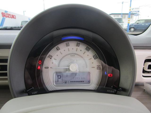 アルトラパン Ｘ　５型　スマホ連携バックモニター付ディスプレイオーディオ　デュアルカメラブレーキサポート　後退時ブレーキサポート　誤発進抑制機能　後方誤発進抑制機能　ハイビームアシスト　ＬＥＤヘッドランプ　両席シートヒーター　１４インチアルミ　アイドリングストップ（38枚目）