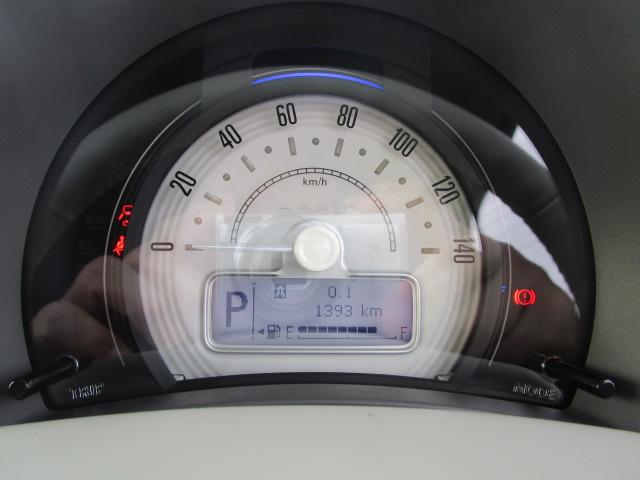 アルトラパン Ｘ　５型　スマホ連携バックモニター付ディスプレイオーディオ　デュアルカメラブレーキサポート　後退時ブレーキサポート　誤発進抑制機能　後方誤発進抑制機能　ハイビームアシスト　ＬＥＤヘッドランプ　両席シートヒーター　１４インチアルミ　アイドリングストップ（39枚目）