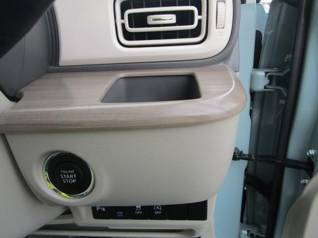 アルトラパン Ｘ　５型　スマホ連携バックモニター付ディスプレイオーディオ　デュアルカメラブレーキサポート　後退時ブレーキサポート　誤発進抑制機能　後方誤発進抑制機能　ハイビームアシスト　ＬＥＤヘッドランプ　両席シートヒーター　１４インチアルミ　アイドリングストップ（44枚目）