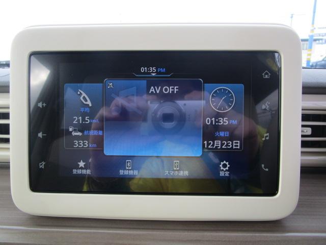 アルトラパン Ｘ　５型　スマホ連携バックモニター付ディスプレイオーディオ　デュアルカメラブレーキサポート　後退時ブレーキサポート　誤発進抑制機能　後方誤発進抑制機能　ハイビームアシスト　ＬＥＤヘッドランプ　両席シートヒーター　１４インチアルミ　アイドリングストップ（52枚目）