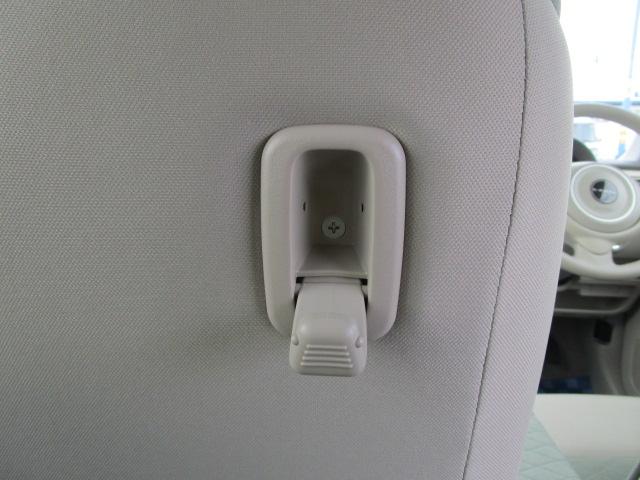 アルトラパン Ｘ　５型　スマホ連携バックモニター付ディスプレイオーディオ　デュアルカメラブレーキサポート　後退時ブレーキサポート　誤発進抑制機能　後方誤発進抑制機能　ハイビームアシスト　ＬＥＤヘッドランプ　両席シートヒーター　１４インチアルミ　アイドリングストップ（64枚目）