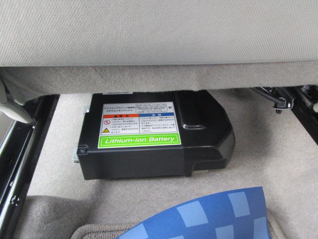 アルトラパン Ｘ　５型　スマホ連携バックモニター付ディスプレイオーディオ　デュアルカメラブレーキサポート　後退時ブレーキサポート　誤発進抑制機能　後方誤発進抑制機能　ハイビームアシスト　ＬＥＤヘッドランプ　両席シートヒーター　１４インチアルミ　アイドリングストップ（65枚目）