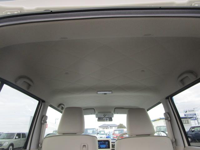 アルトラパン Ｘ　５型　スマホ連携バックモニター付ディスプレイオーディオ　デュアルカメラブレーキサポート　後退時ブレーキサポート　誤発進抑制機能　後方誤発進抑制機能　ハイビームアシスト　ＬＥＤヘッドランプ　両席シートヒーター　１４インチアルミ　アイドリングストップ（66枚目）