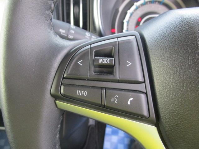 ハスラー Ｊスタイル　社外ナビ＆バックカメラ＆ＥＴＣ＆前後ドラレコ　デュアルカメラブレーキサポート　後退時ブレーキサポート　誤発進抑制機能　後方誤発進抑制機能　ＬＥＤヘッドランプ　ハイビームアシスト　両席シートヒーター　１５インチアルミ（38枚目）