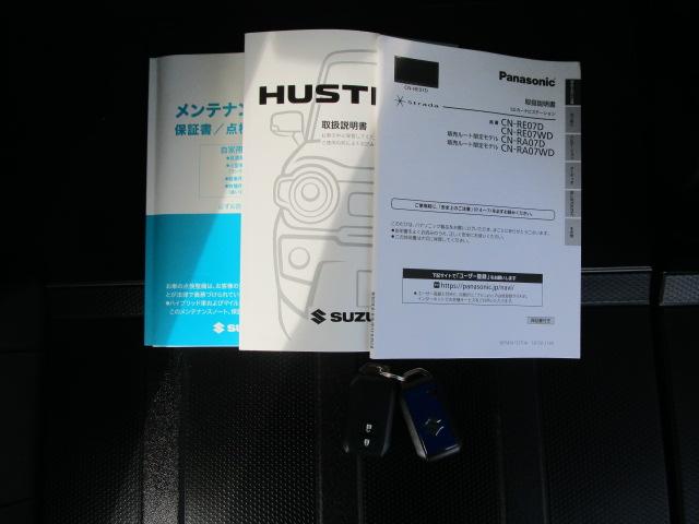 ハスラー Ｊスタイル　社外ナビ＆バックカメラ＆ＥＴＣ＆前後ドラレコ　デュアルカメラブレーキサポート　後退時ブレーキサポート　誤発進抑制機能　後方誤発進抑制機能　ＬＥＤヘッドランプ　ハイビームアシスト　両席シートヒーター　１５インチアルミ（77枚目）