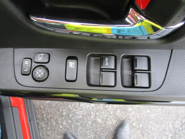 ハスラー ＨＹＢＲＩＤ　Ｘターボ　３型　コネクト対応全方位モニターナビ　デュアルカメラブレーキサポート　後退時ブレーキサポート　誤発進抑制機能　後方誤発進抑制機能　車線逸脱抑制機能　アダプティブクルーズコントロール　ＬＥＤヘッドランプ　ハイビームアシスト　シートヒーター（47枚目）