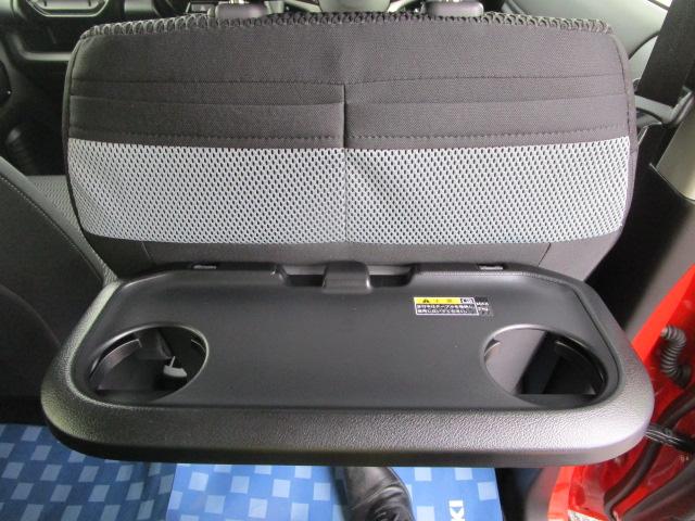 ハスラー ＨＹＢＲＩＤ　Ｘターボ　３型　コネクト対応全方位モニターナビ　デュアルカメラブレーキサポート　後退時ブレーキサポート　誤発進抑制機能　後方誤発進抑制機能　車線逸脱抑制機能　アダプティブクルーズコントロール　ＬＥＤヘッドランプ　ハイビームアシスト　シートヒーター（69枚目）