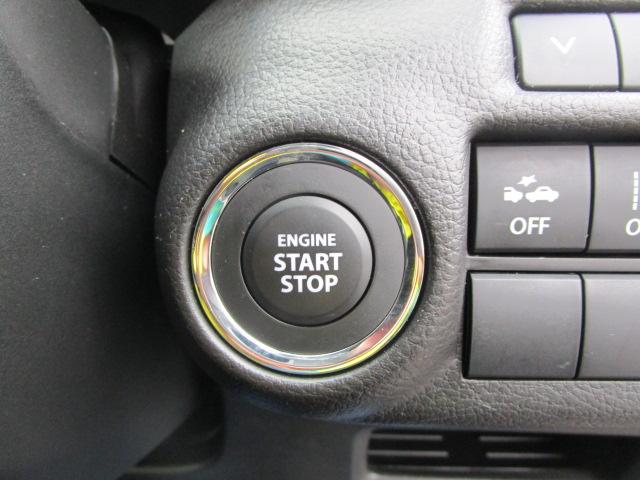 フロンクス １型　スズキコネクト対応全方位モニター付ナビゲーション　デュアルセンサーブレーキサポートＩＩ　アダプティブクルーズコントロール　車線維持支援機能　車線逸脱抑制機能　誤発進抑制機能　後方誤発進抑制機能　低速時ブレーキサポート　ハイビームアシスト（44枚目）